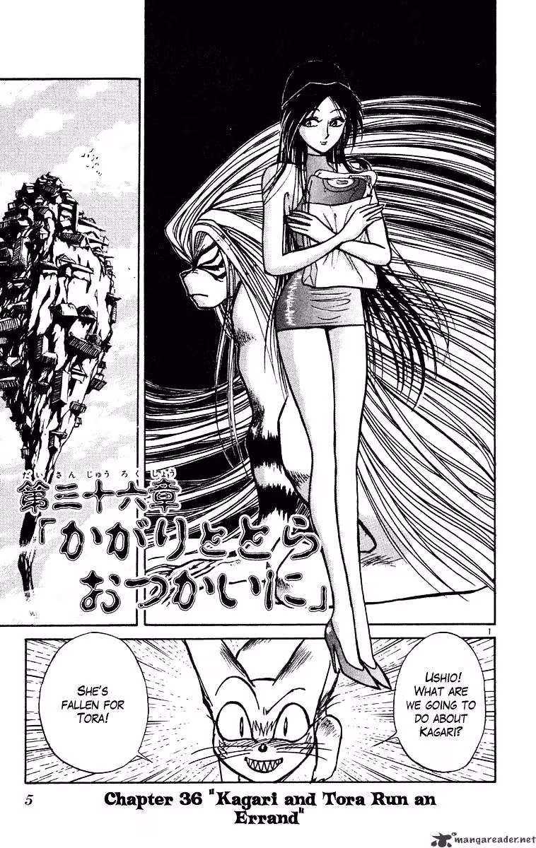 Read Ushio and Tora chapter 219 image 6 on Lezhin