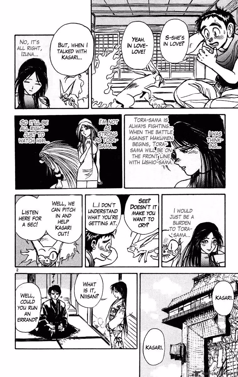 Read Ushio and Tora chapter 219 image 7 on Lezhin