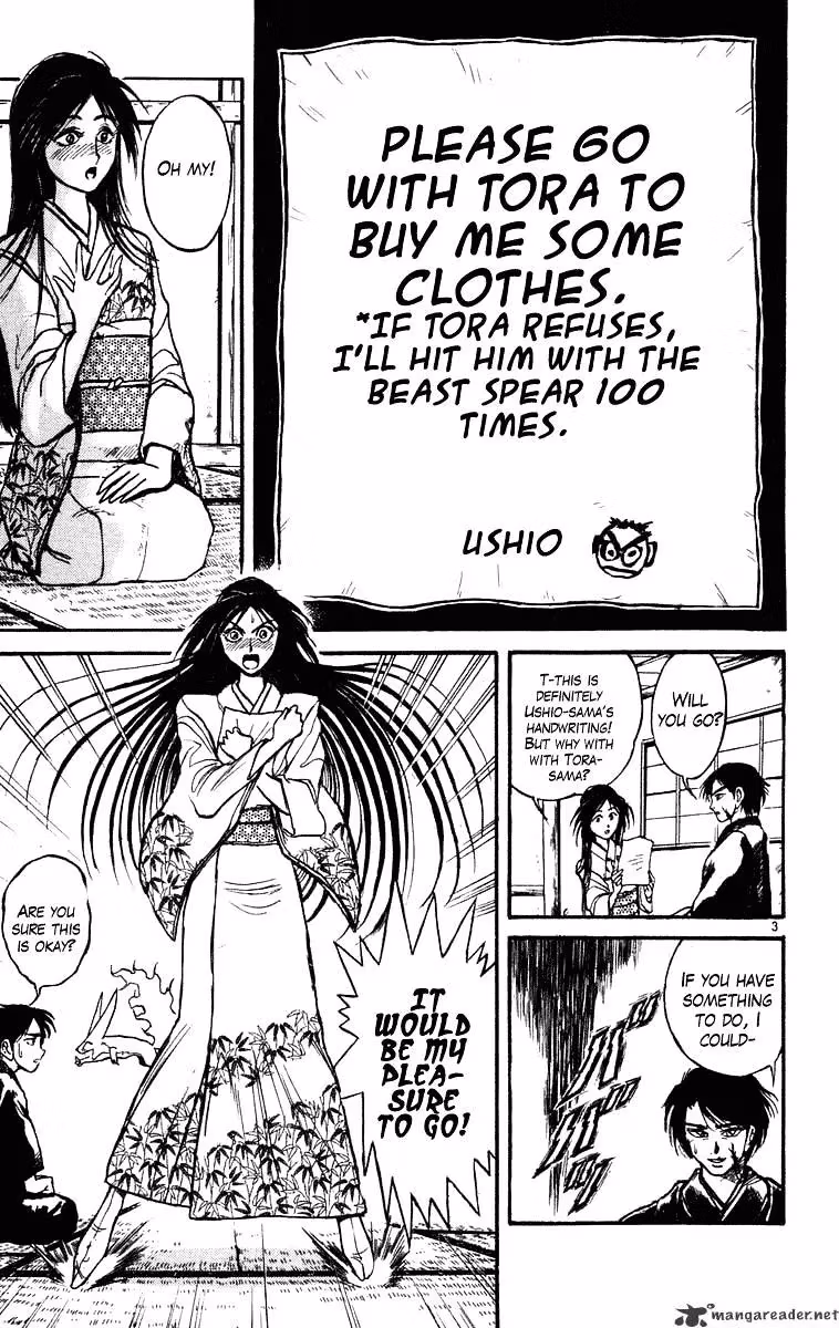 Read Ushio and Tora chapter 219 image 8 on Lezhin