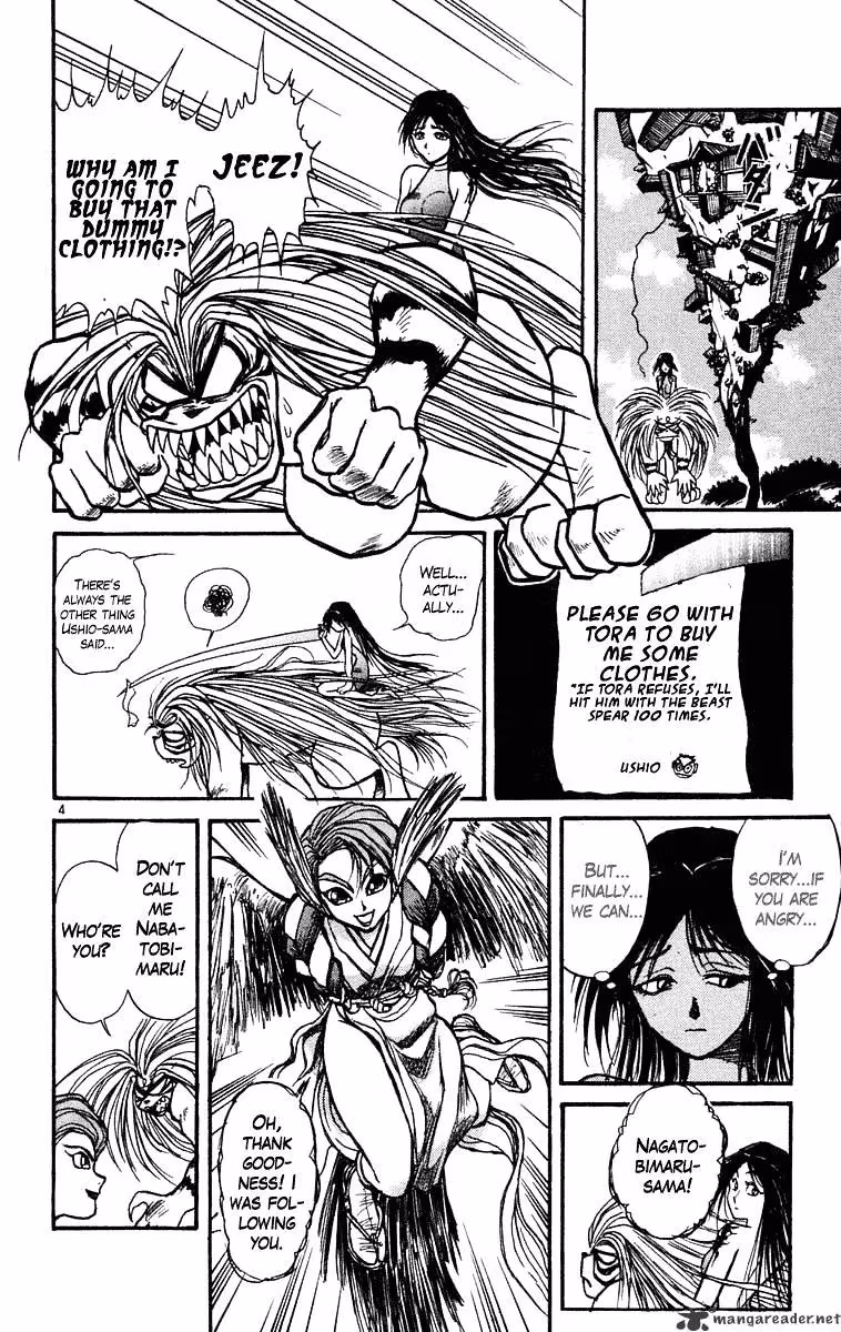 Read Ushio and Tora chapter 219 image 9 on Lezhin