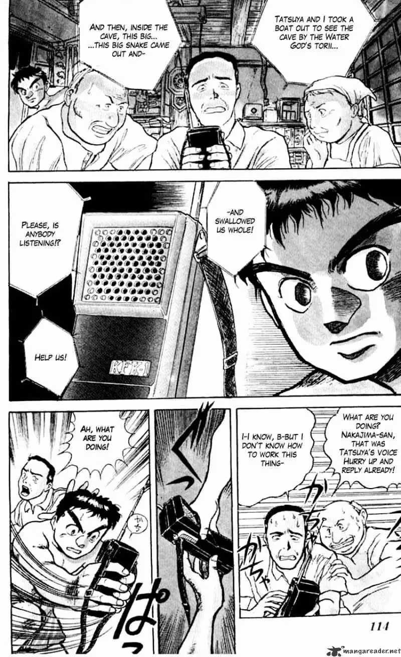 Read Ushio and Tora chapter 22 image 1 on Lezhin