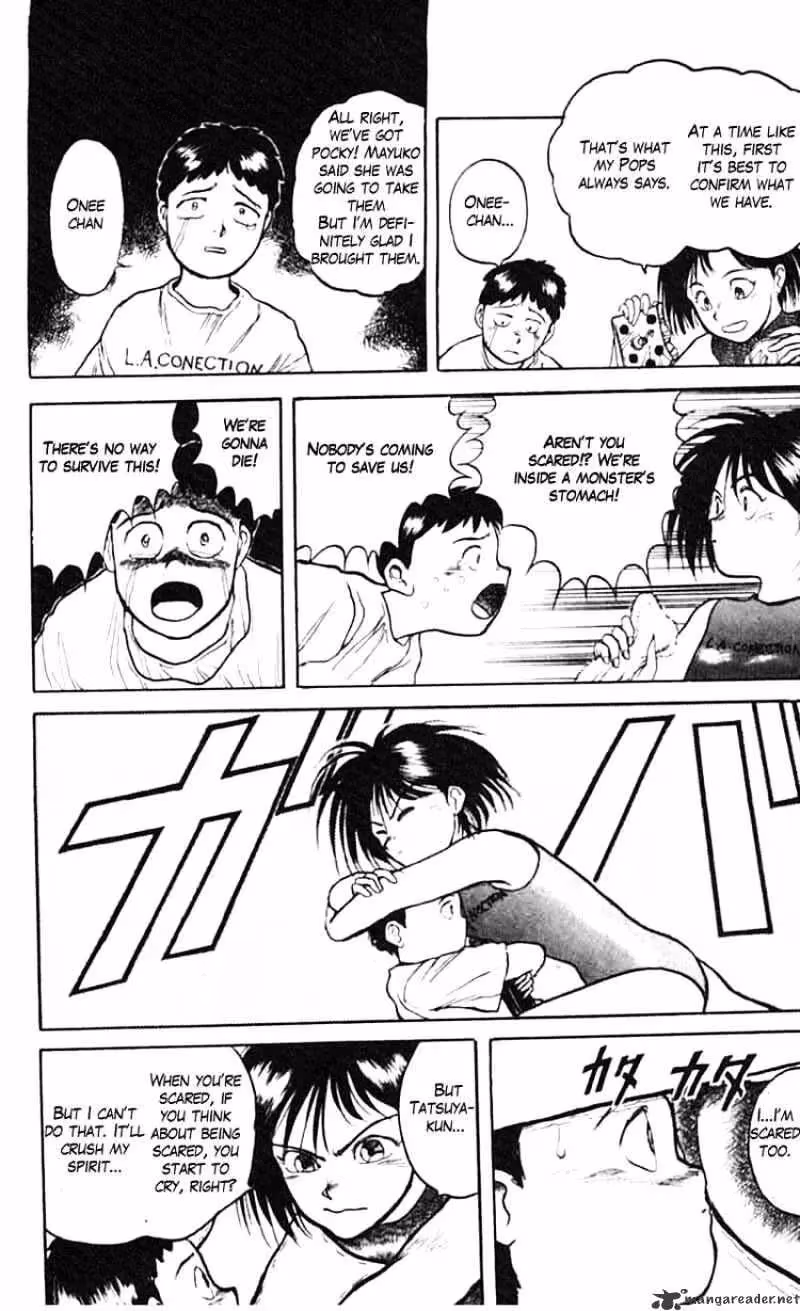 Read Ushio and Tora chapter 22 image 10 on Lezhin