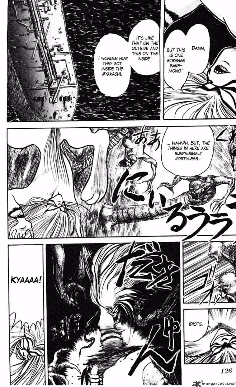 Read Ushio and Tora chapter 22 image 12 on Lezhin