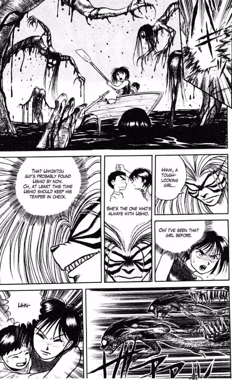 Read Ushio and Tora chapter 22 image 13 on Lezhin