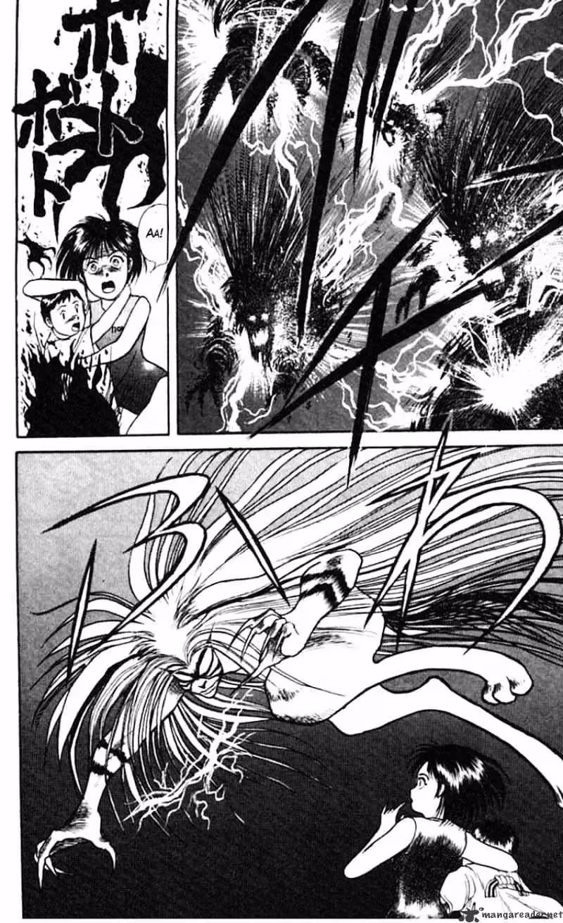 Read Ushio and Tora chapter 22 image 14 on Lezhin