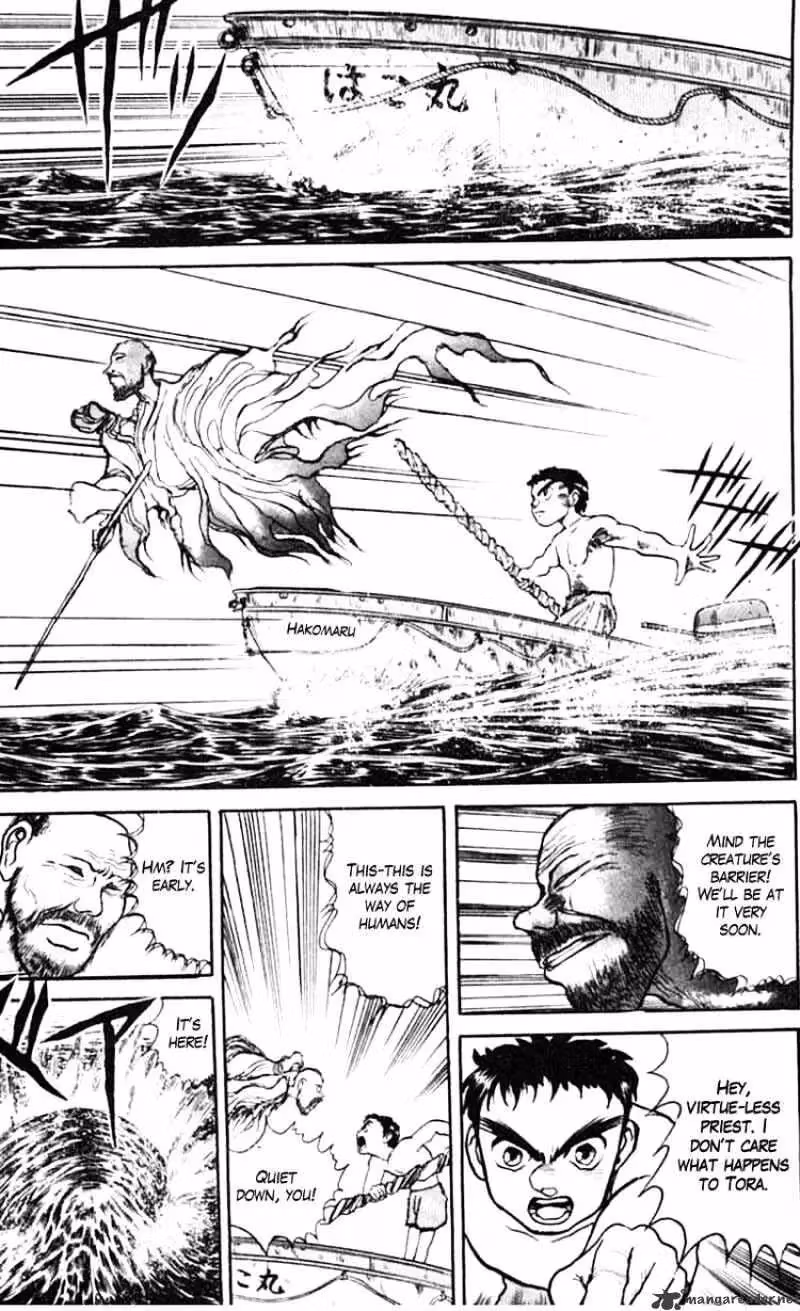Read Ushio and Tora chapter 22 image 15 on Lezhin