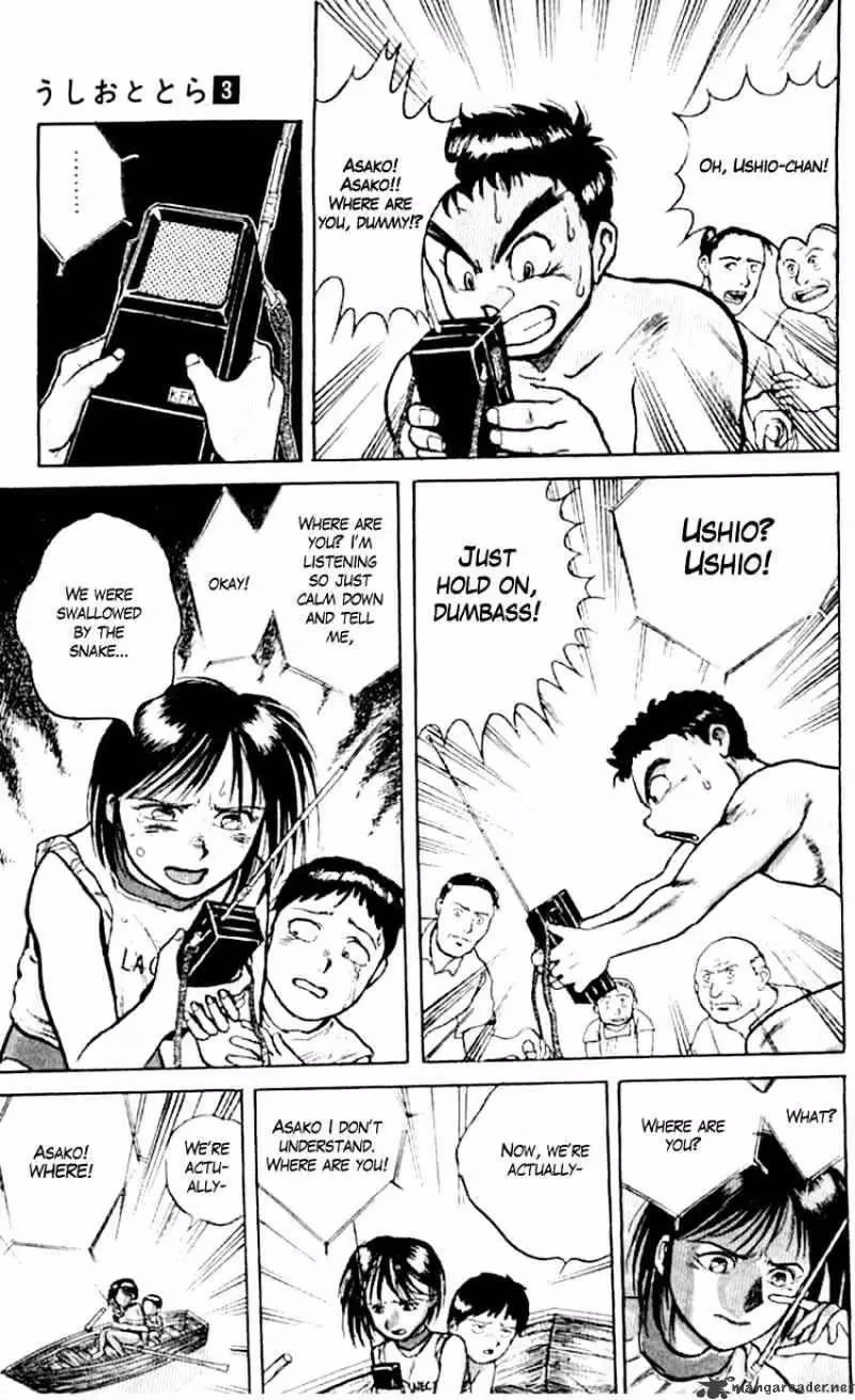 Read Ushio and Tora chapter 22 image 2 on Lezhin