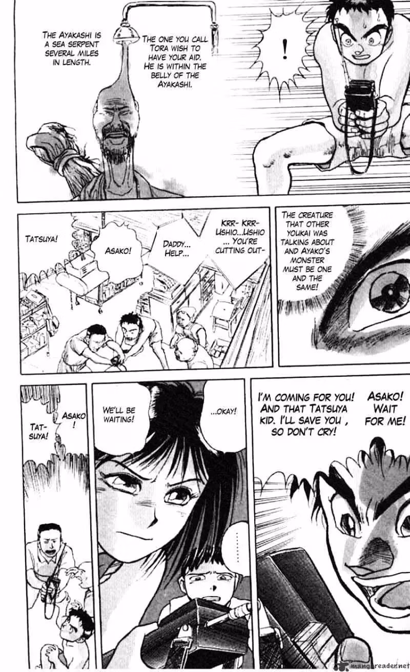 Read Ushio and Tora chapter 22 image 4 on Lezhin
