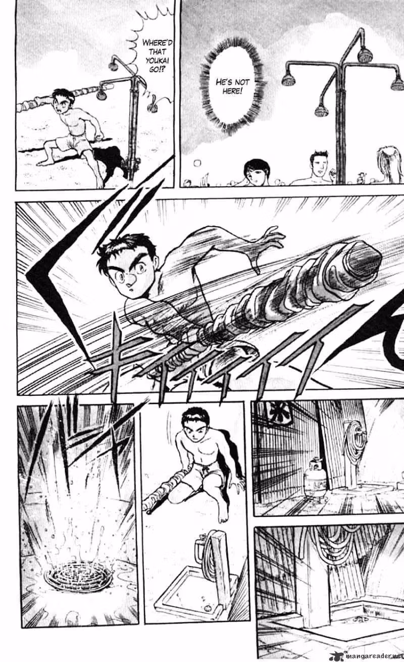 Read Ushio and Tora chapter 22 image 6 on Lezhin