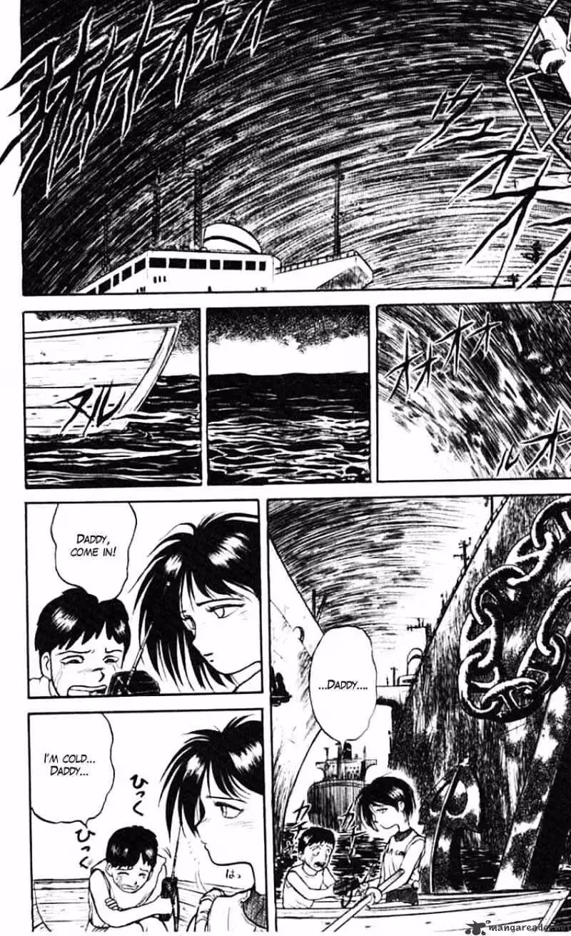 Read Ushio and Tora chapter 22 image 8 on Lezhin