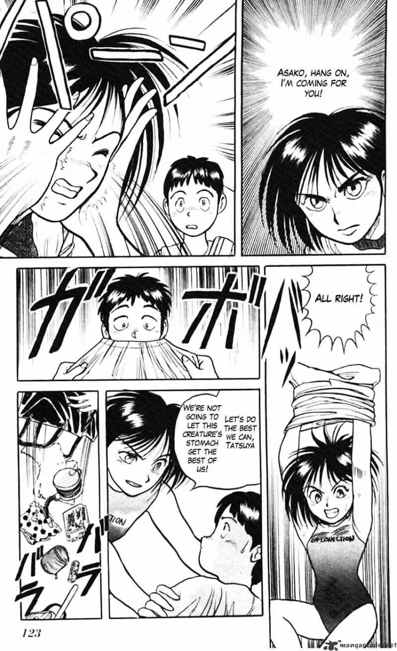 Read Ushio and Tora chapter 22 image 9 on Lezhin