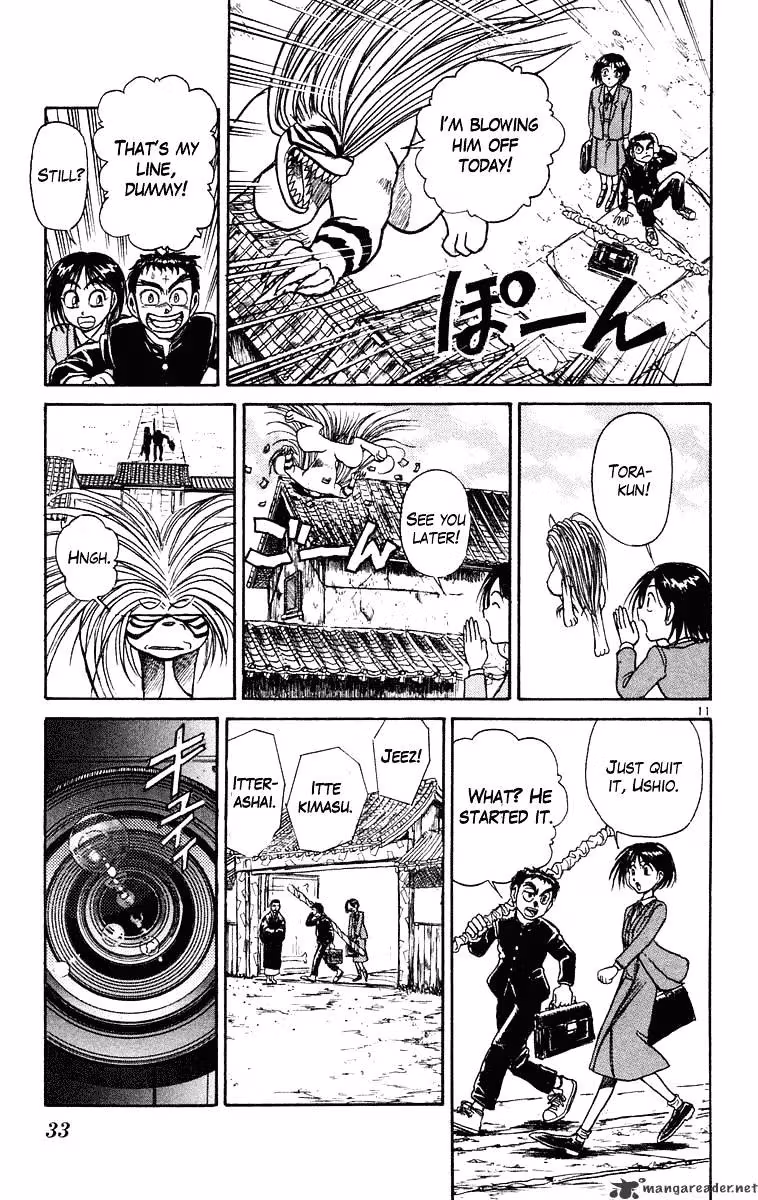 Read Ushio and Tora chapter 220 image 10 on Lezhin