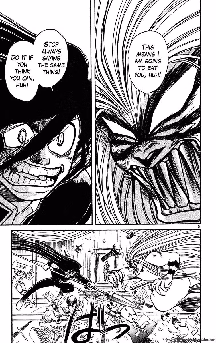 Read Ushio and Tora chapter 220 image 4 on Lezhin