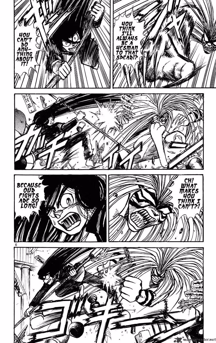 Read Ushio and Tora chapter 220 image 5 on Lezhin