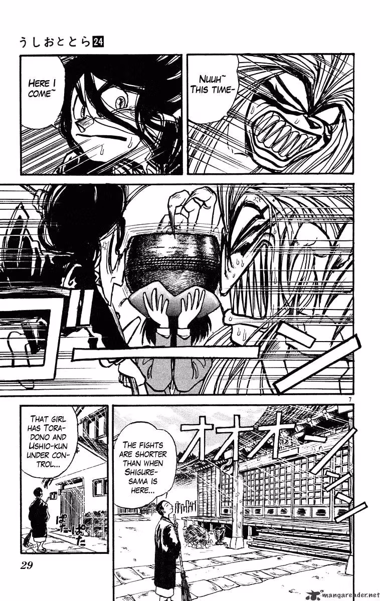 Read Ushio and Tora chapter 220 image 6 on Lezhin