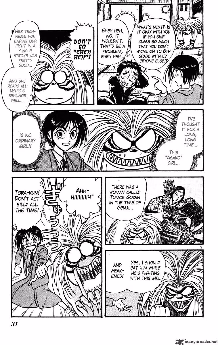 Read Ushio and Tora chapter 220 image 8 on Lezhin
