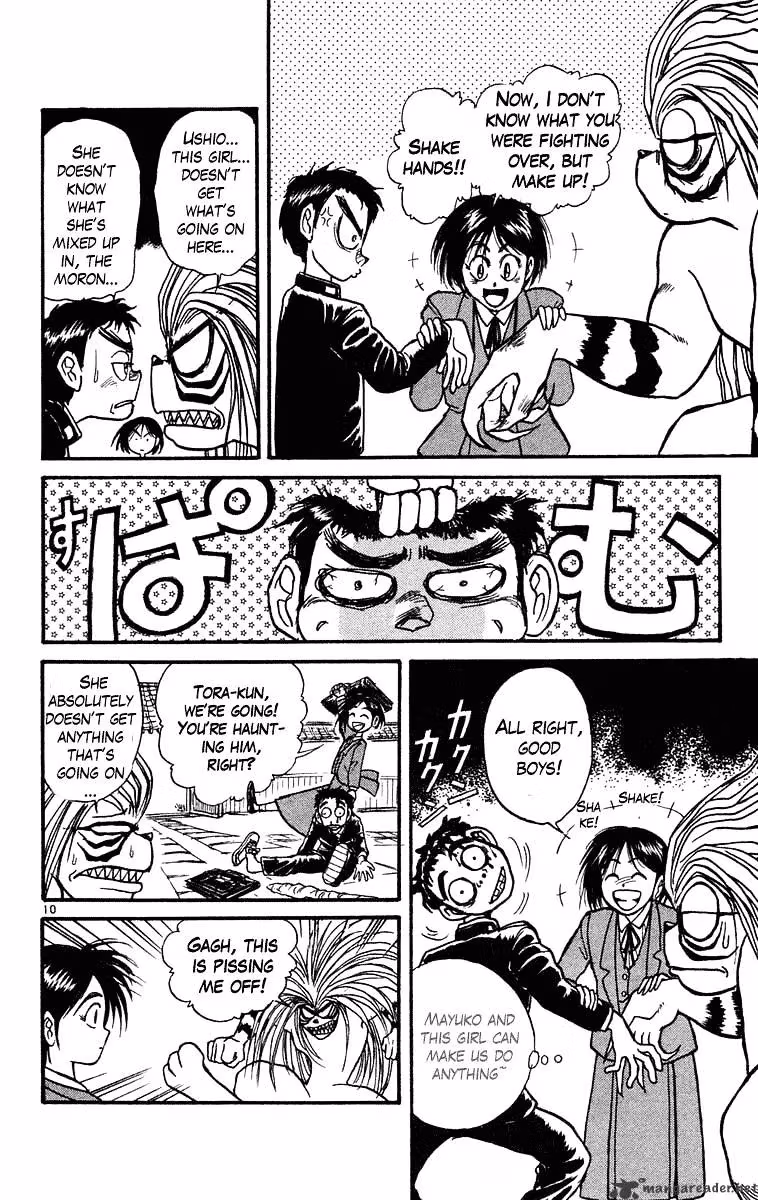 Read Ushio and Tora chapter 220 image 9 on Lezhin