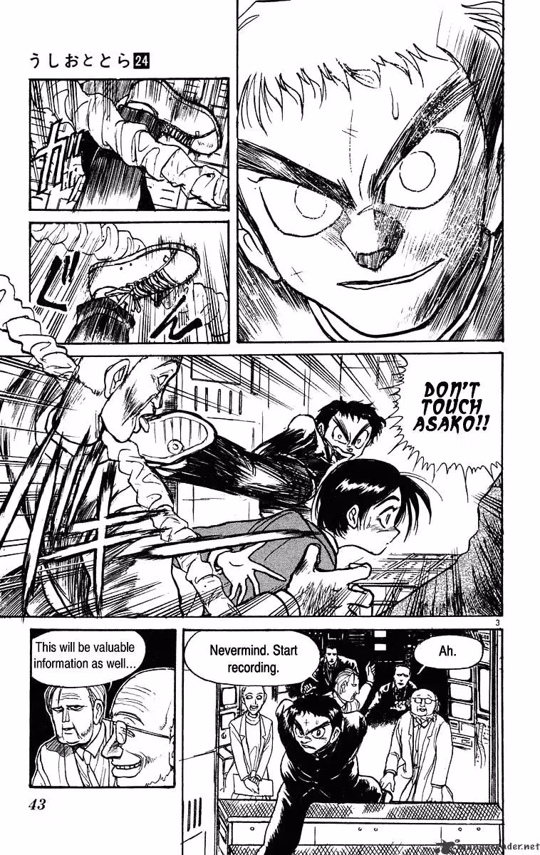 Read Ushio and Tora chapter 221 image 3 on Lezhin