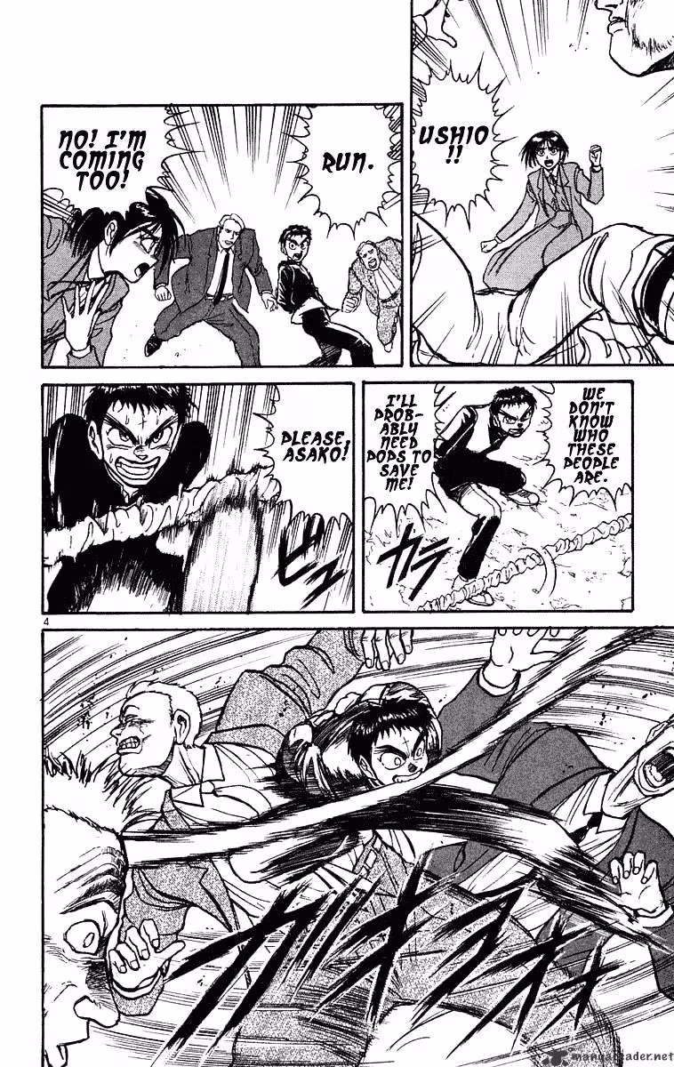 Read Ushio and Tora chapter 221 image 4 on Lezhin