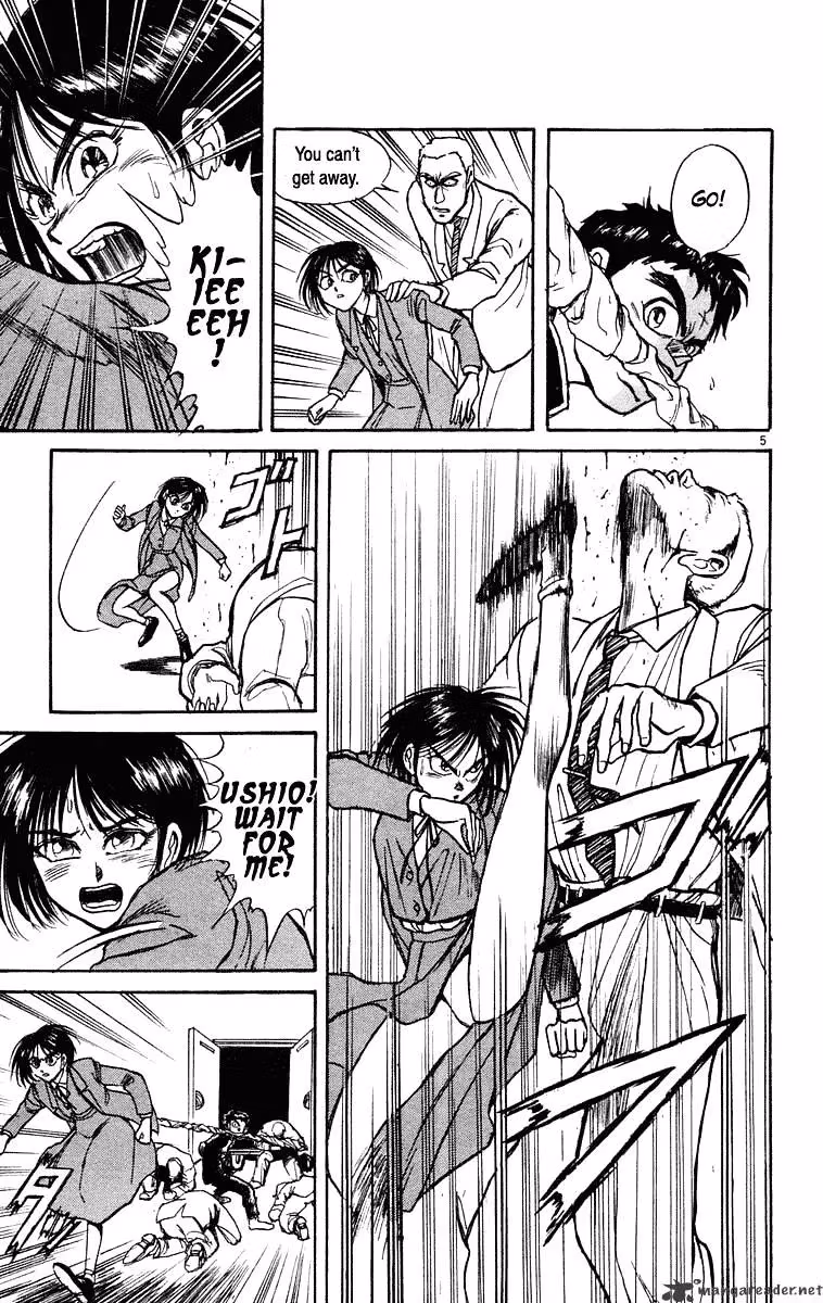 Read Ushio and Tora chapter 221 image 5 on Lezhin