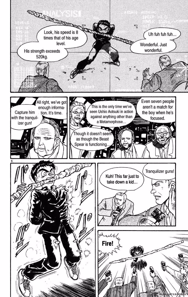 Read Ushio and Tora chapter 221 image 6 on Lezhin