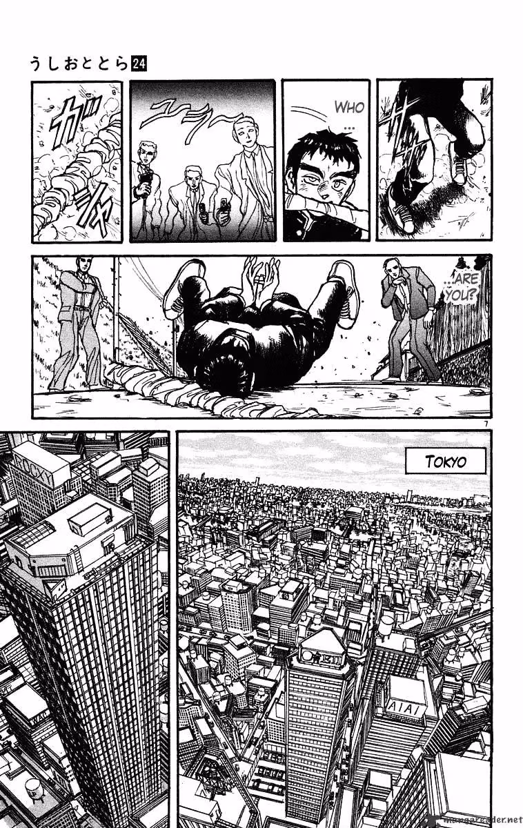 Read Ushio and Tora chapter 221 image 7 on Lezhin