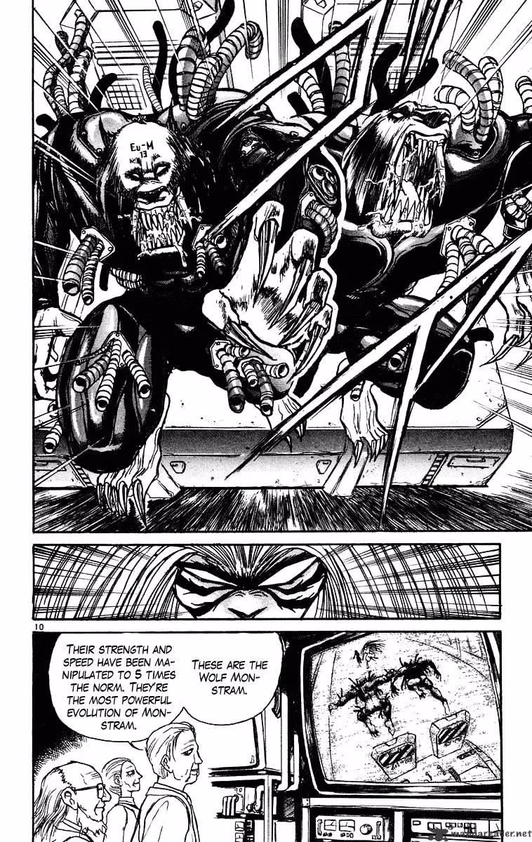 Read Ushio and Tora chapter 222 image 10 on Lezhin