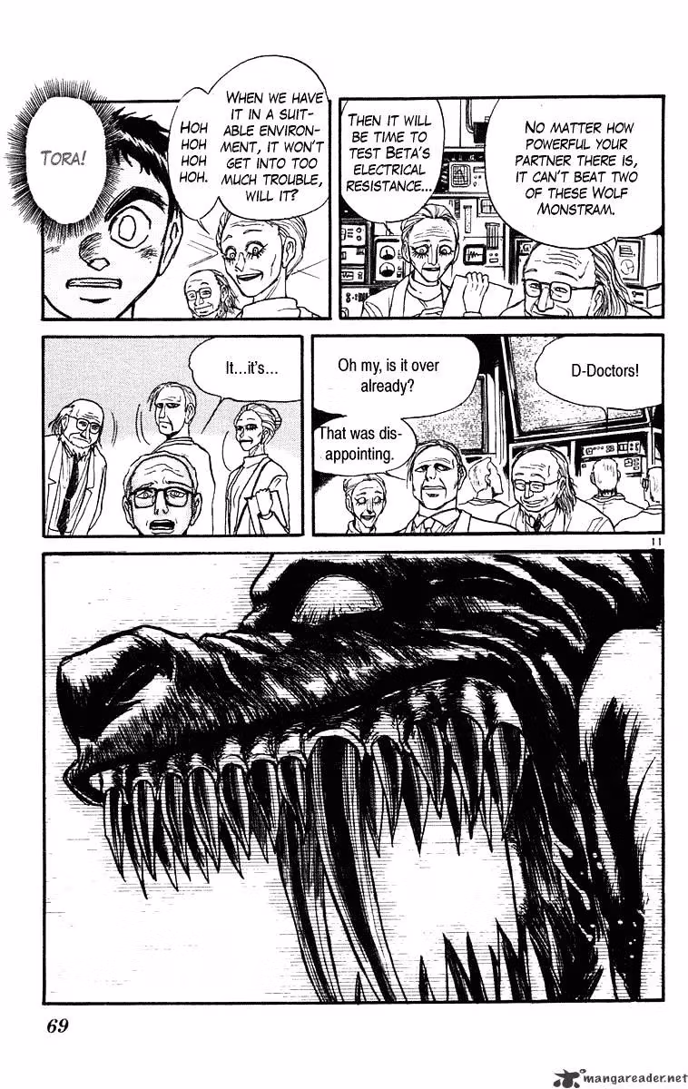 Read Ushio and Tora chapter 222 image 11 on Lezhin