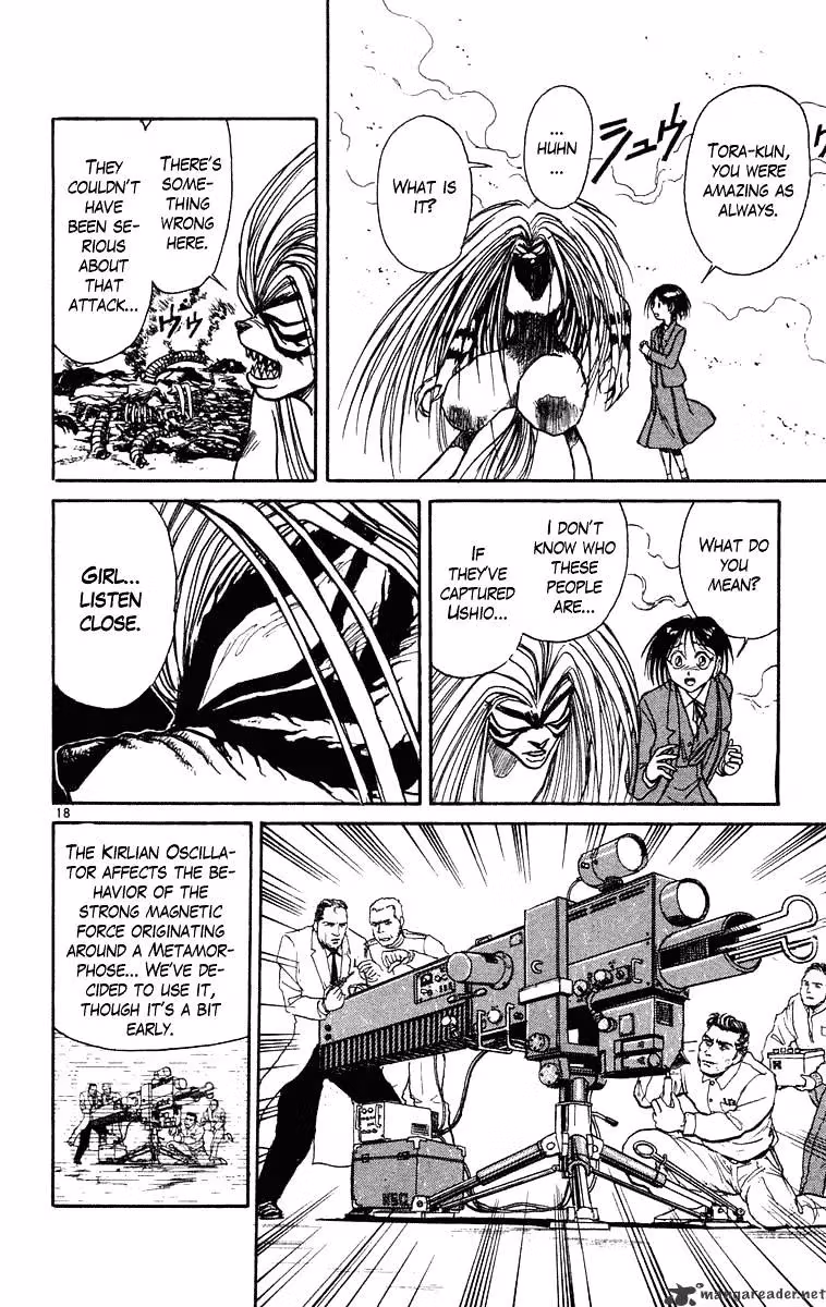 Read Ushio and Tora chapter 222 image 17 on Lezhin