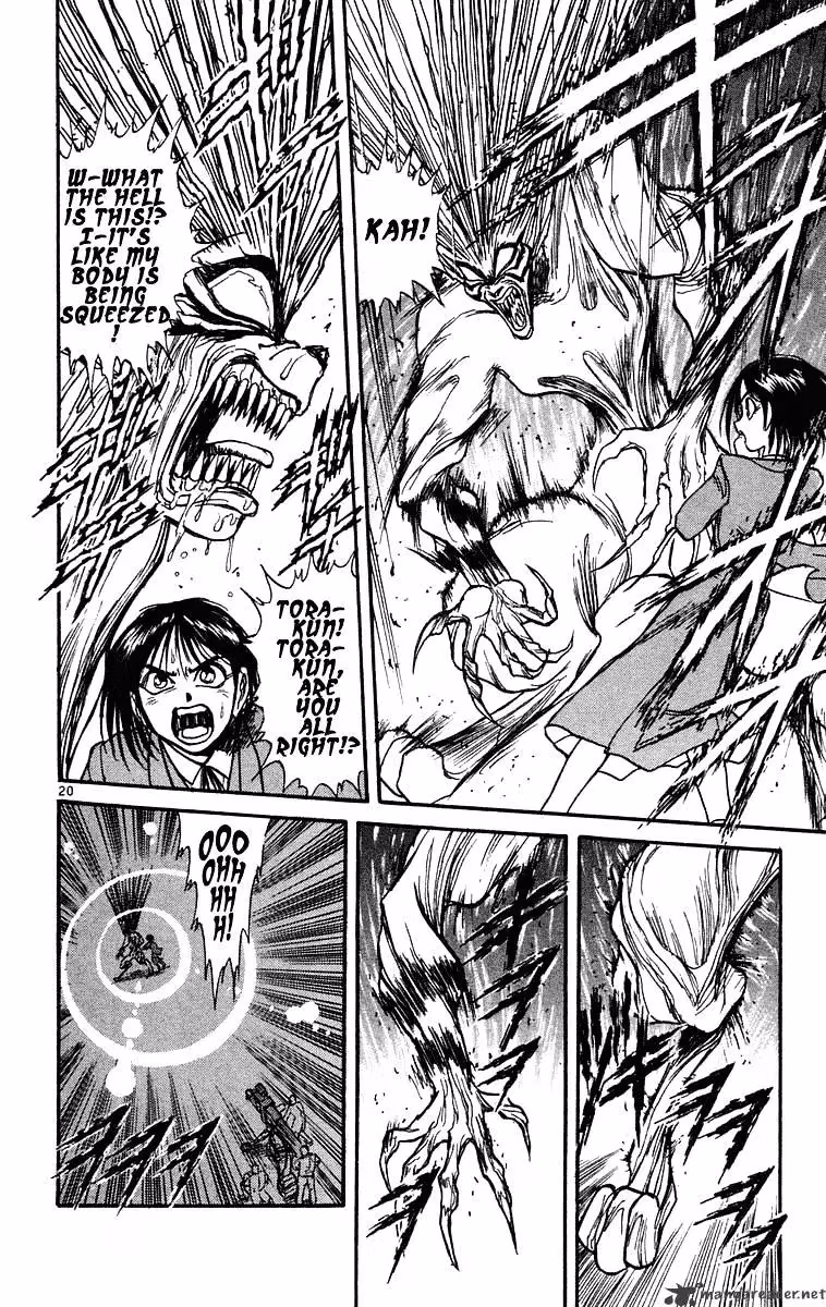 Read Ushio and Tora chapter 222 image 19 on Lezhin