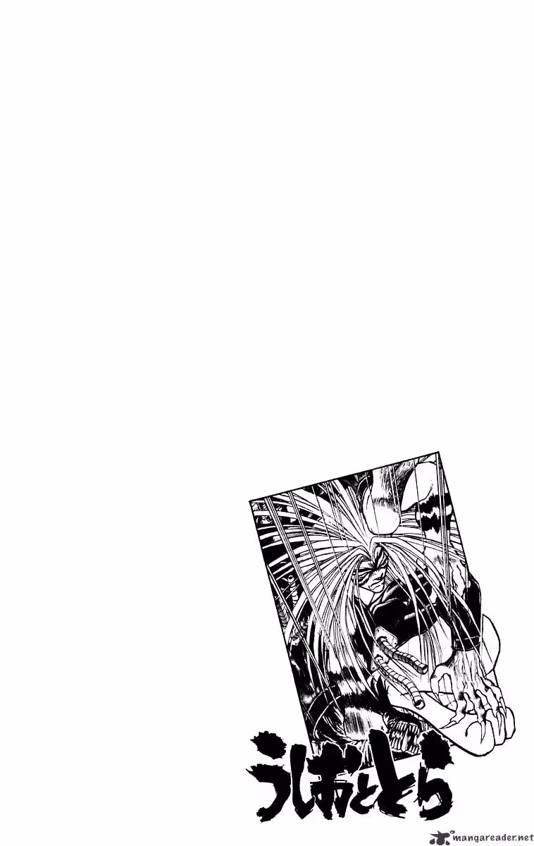 Read Ushio and Tora chapter 222 image 21 on Lezhin