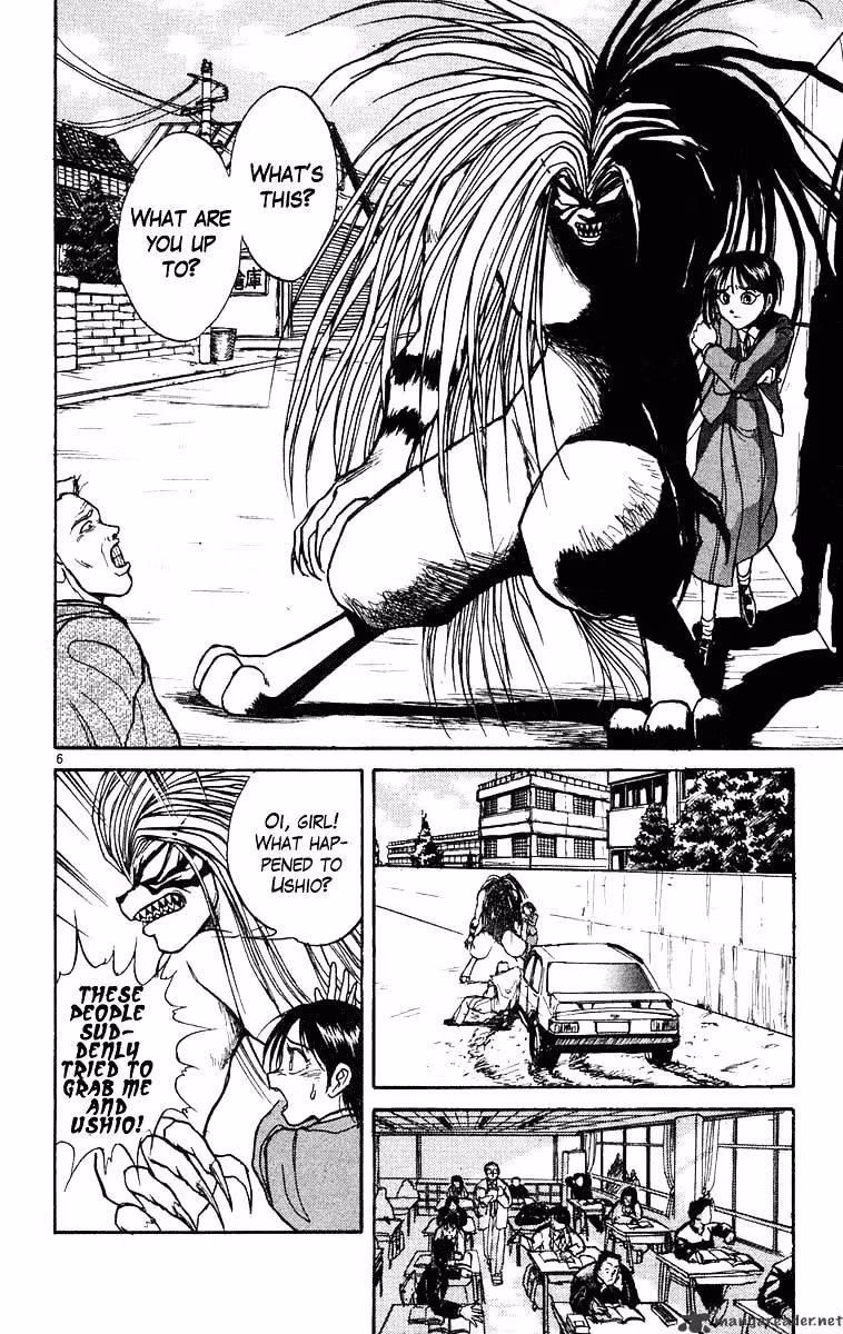 Read Ushio and Tora chapter 222 image 6 on Lezhin