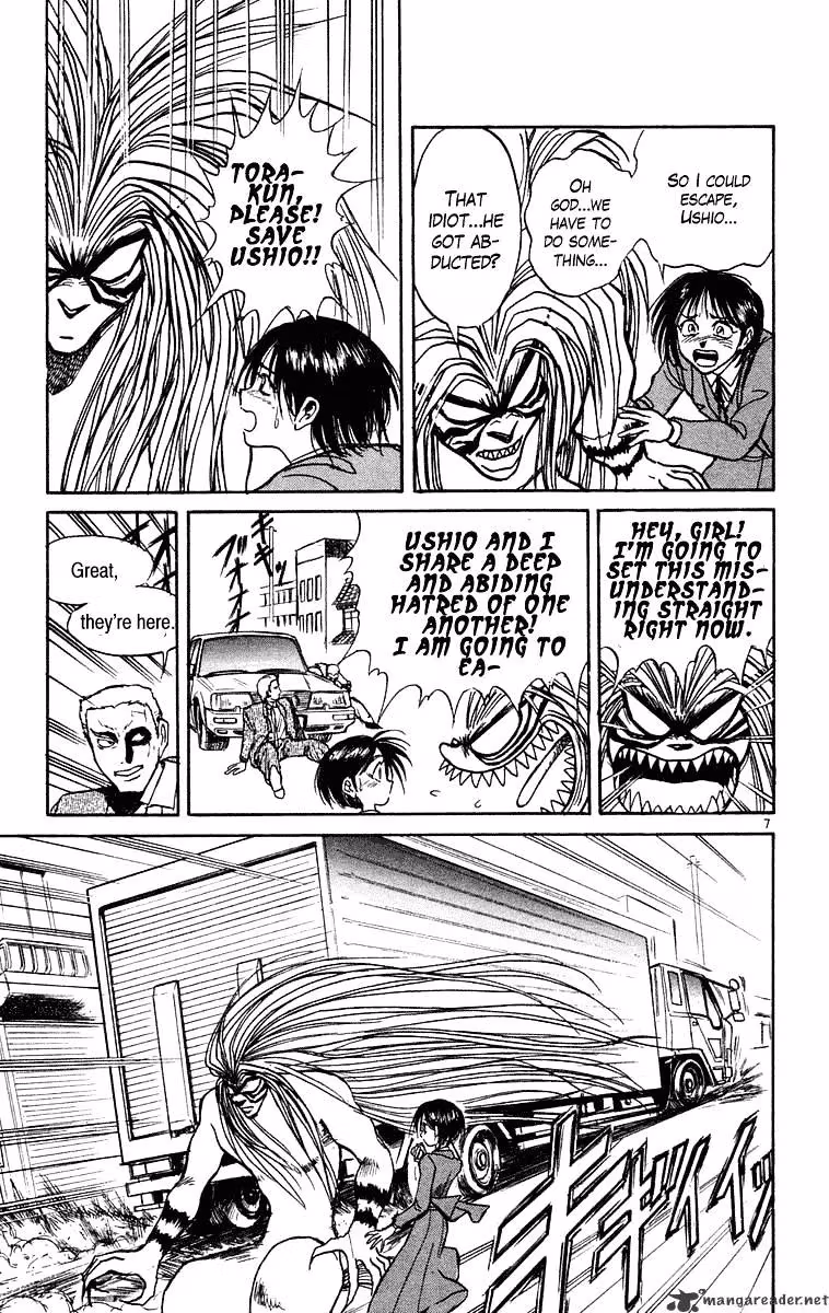 Read Ushio and Tora chapter 222 image 7 on Lezhin