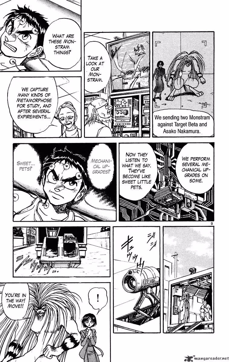 Read Ushio and Tora chapter 222 image 9 on Lezhin