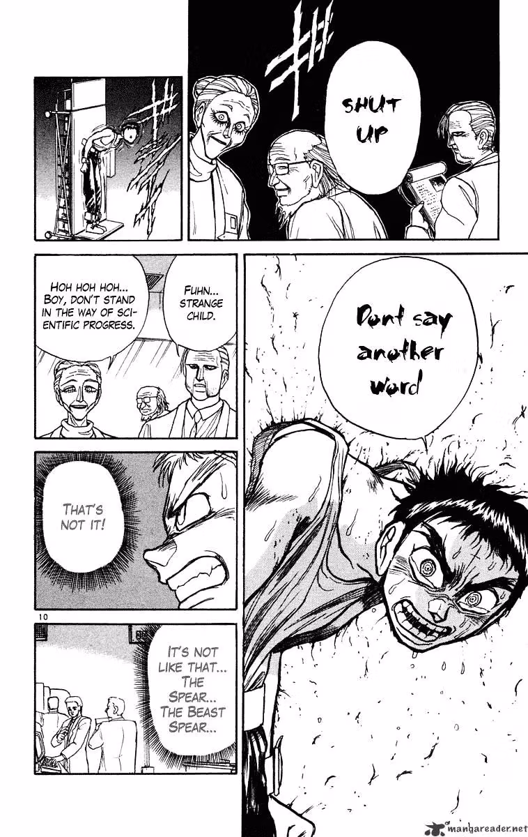 Read Ushio and Tora chapter 223 image 10 on Lezhin