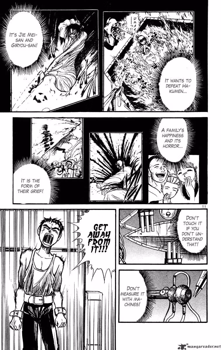 Read Ushio and Tora chapter 223 image 11 on Lezhin