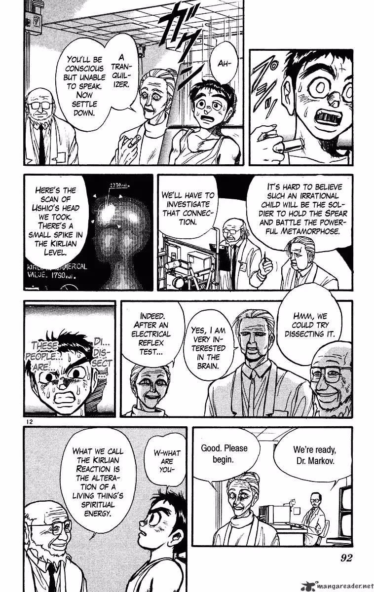 Read Ushio and Tora chapter 223 image 12 on Lezhin