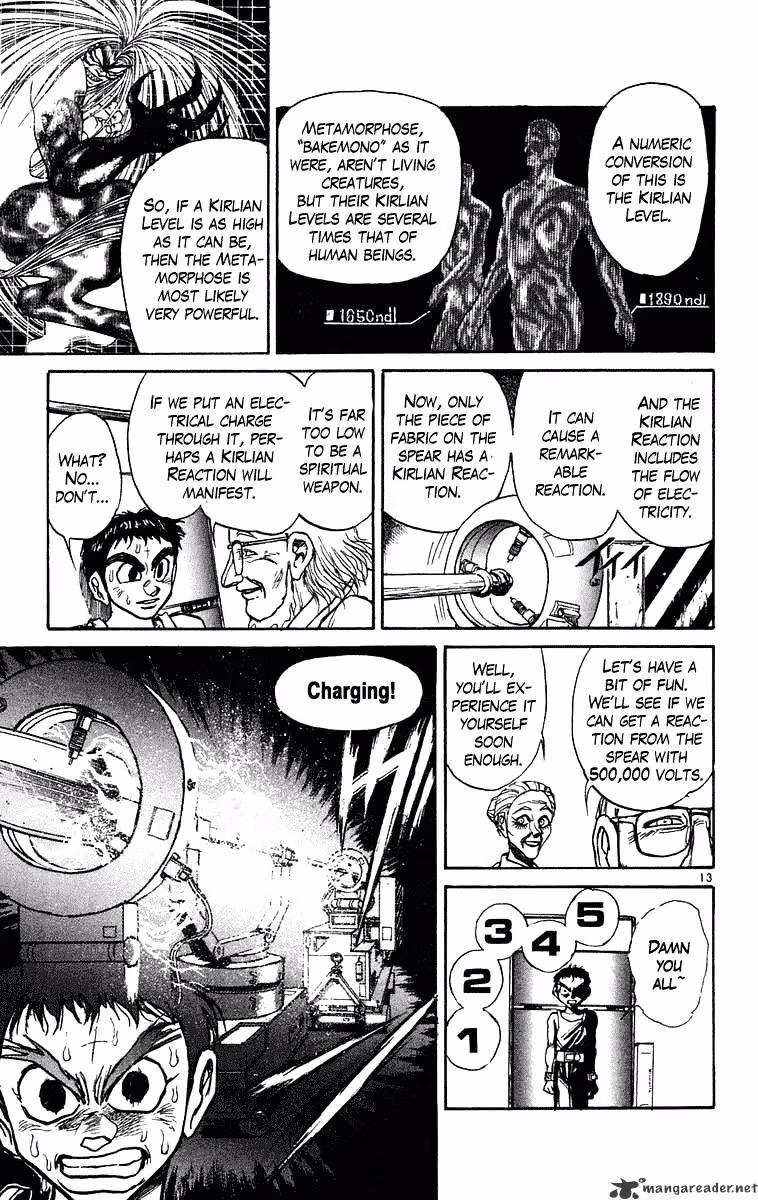 Read Ushio and Tora chapter 223 image 13 on Lezhin