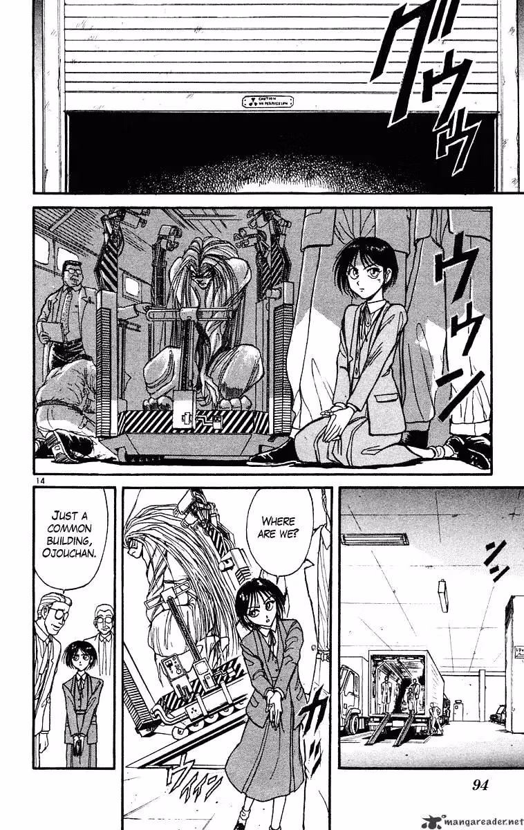 Read Ushio and Tora chapter 223 image 14 on Lezhin