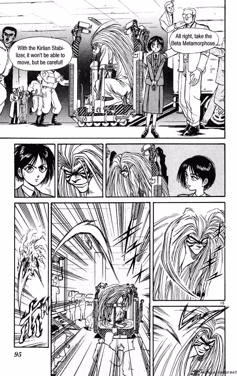 Read Ushio and Tora chapter 223 image 15 on Lezhin