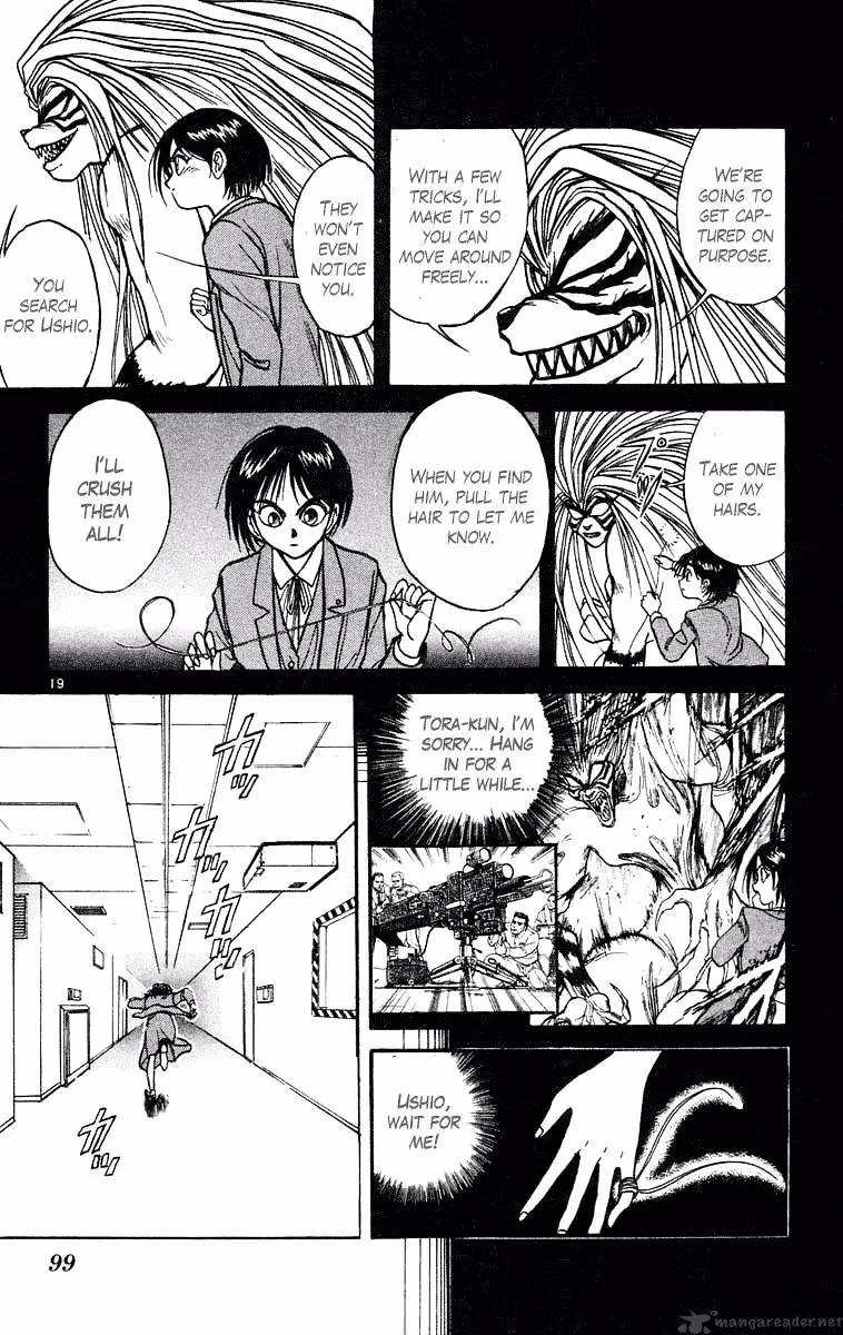 Read Ushio and Tora chapter 223 image 19 on Lezhin
