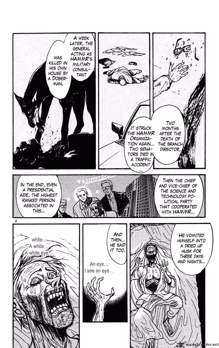 Read Ushio and Tora chapter 223 image 4 on Lezhin