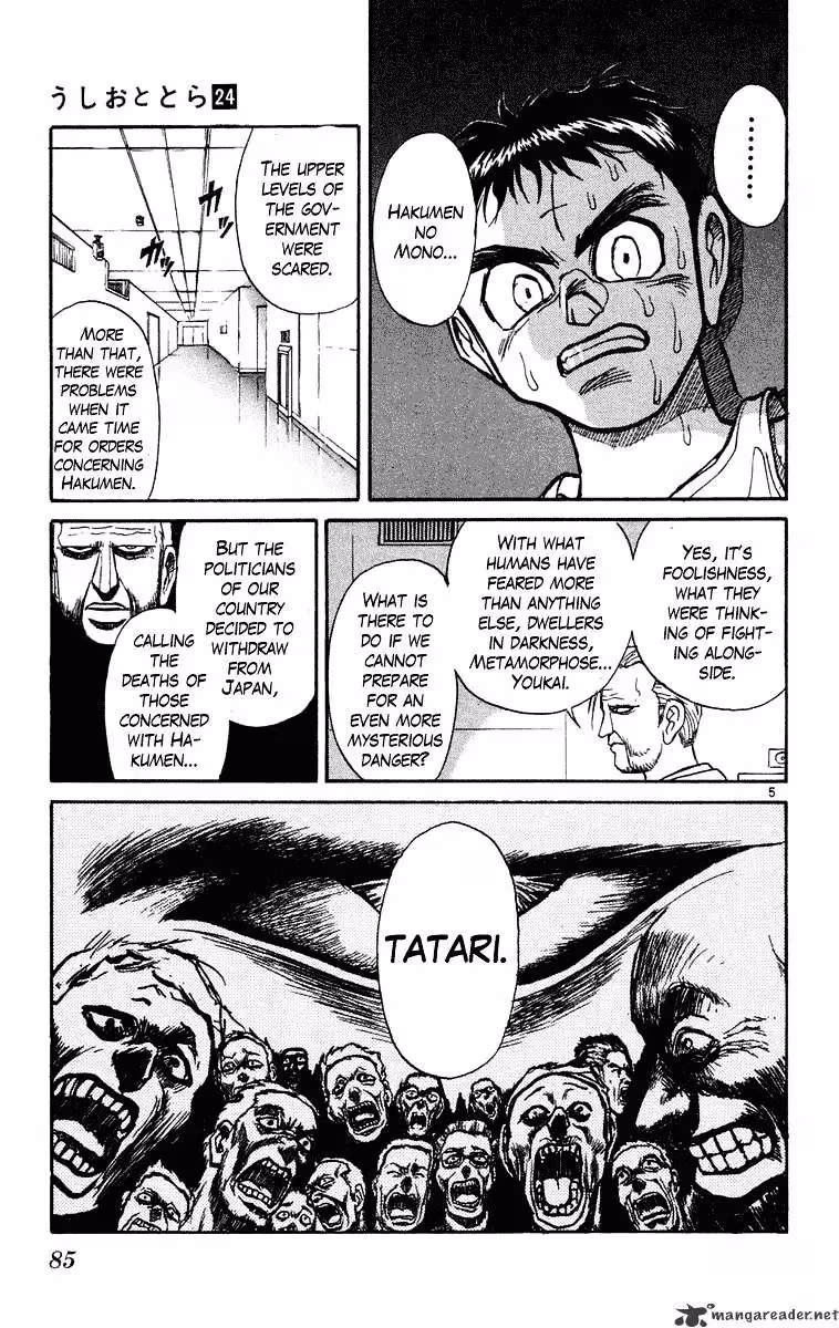 Read Ushio and Tora chapter 223 image 5 on Lezhin