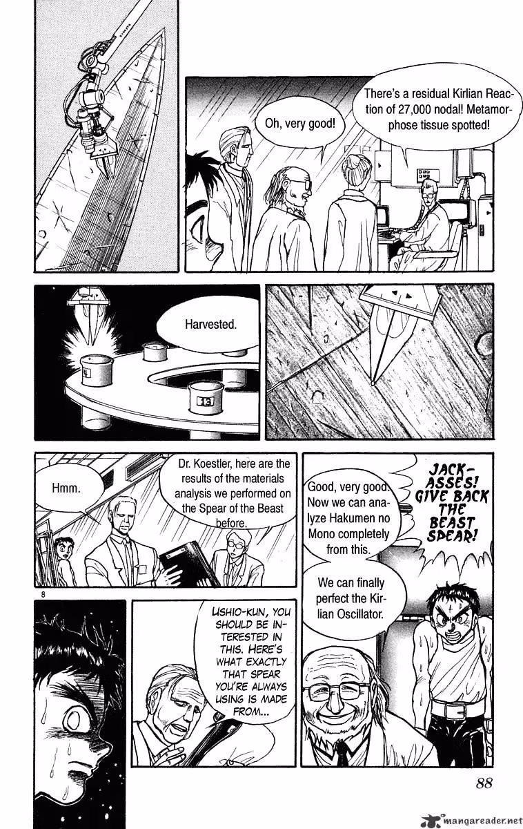 Read Ushio and Tora chapter 223 image 8 on Lezhin