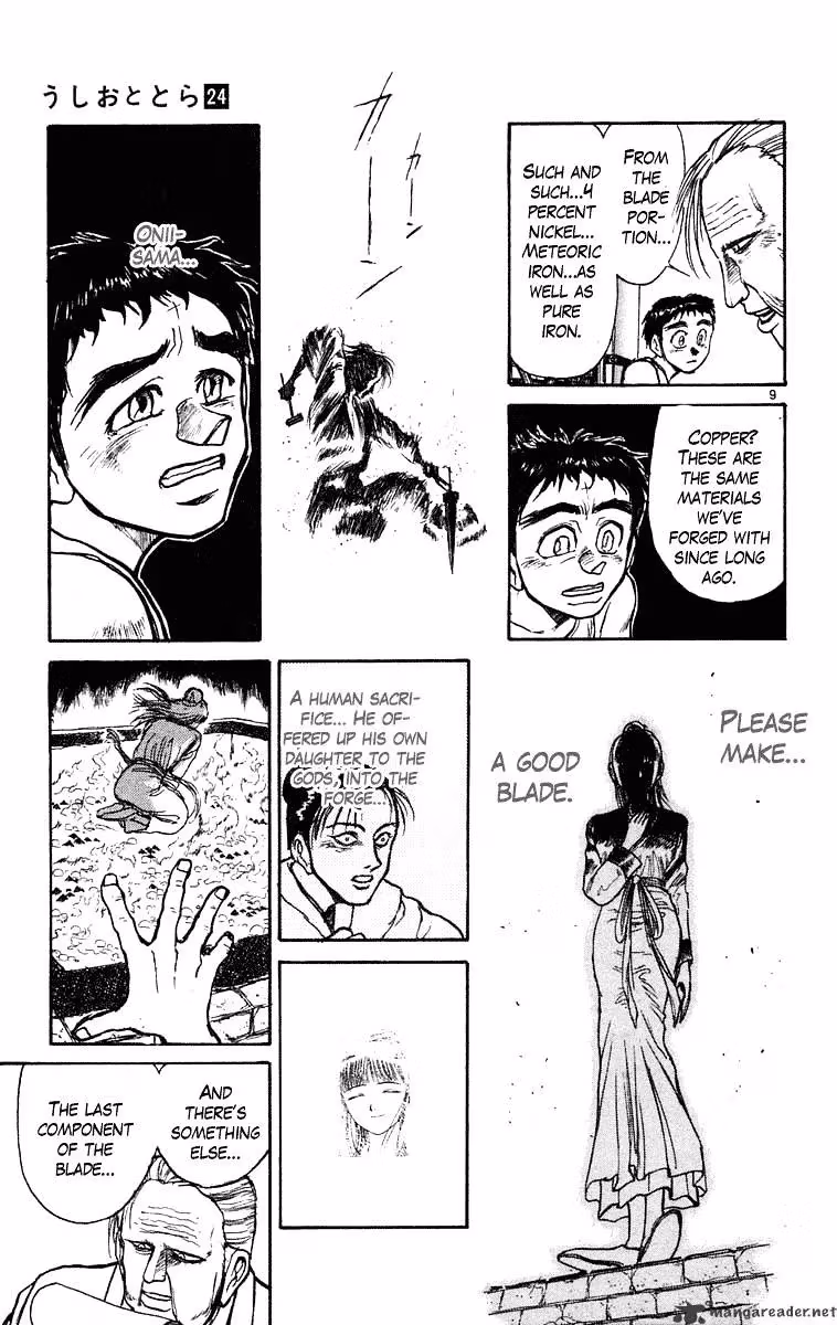 Read Ushio and Tora chapter 223 image 9 on Lezhin