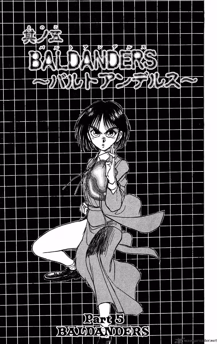 Read Ushio and Tora chapter 224 image 1 on Lezhin