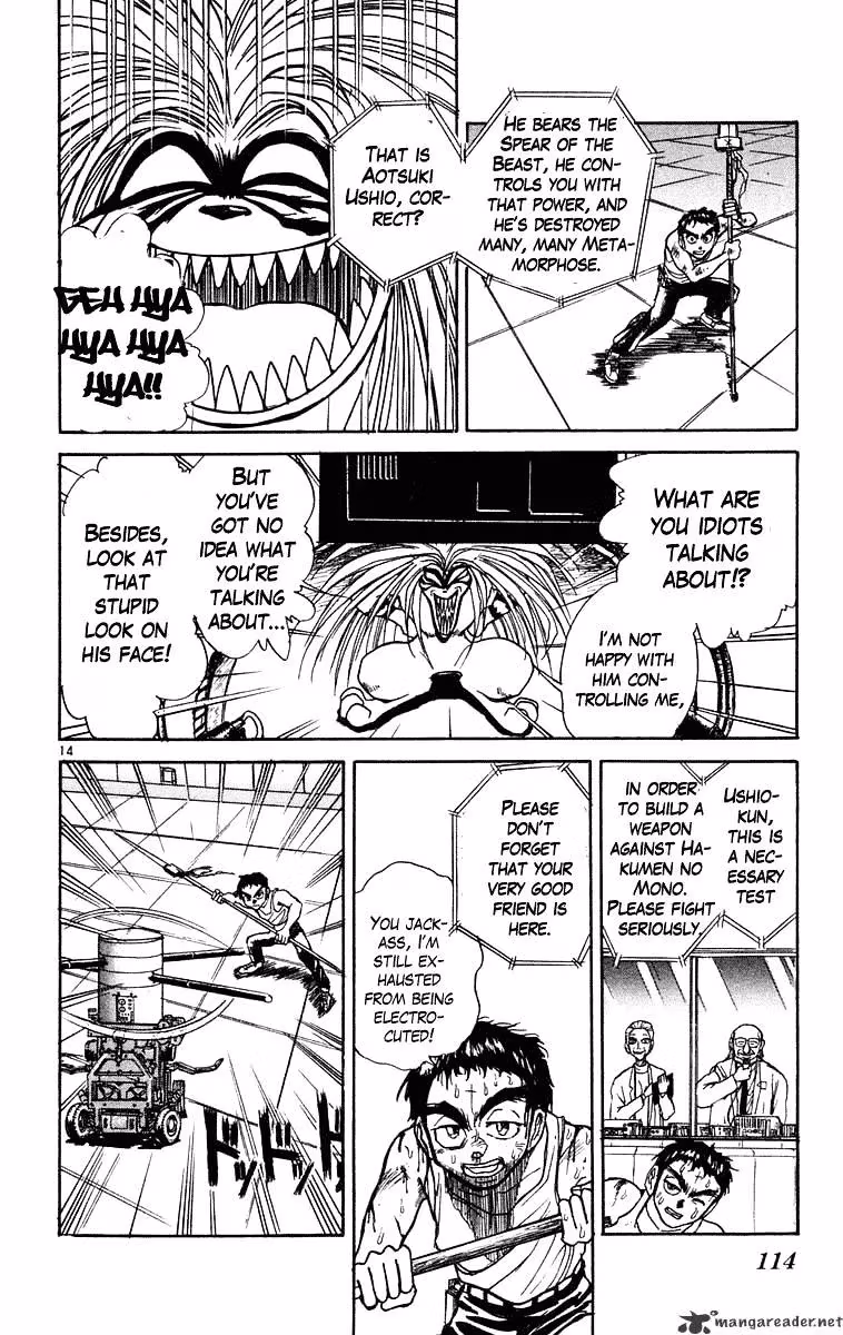 Read Ushio and Tora chapter 224 image 14 on Lezhin
