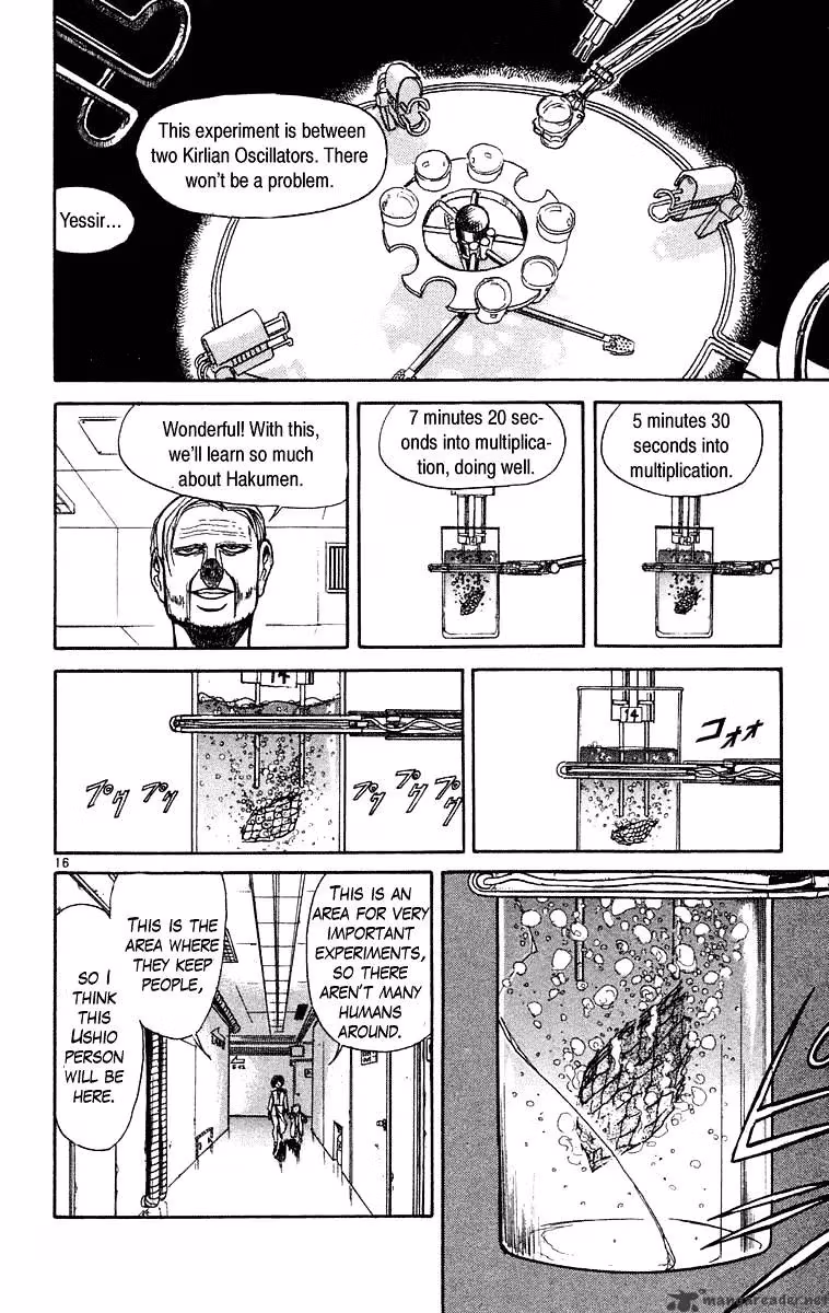 Read Ushio and Tora chapter 224 image 16 on Lezhin