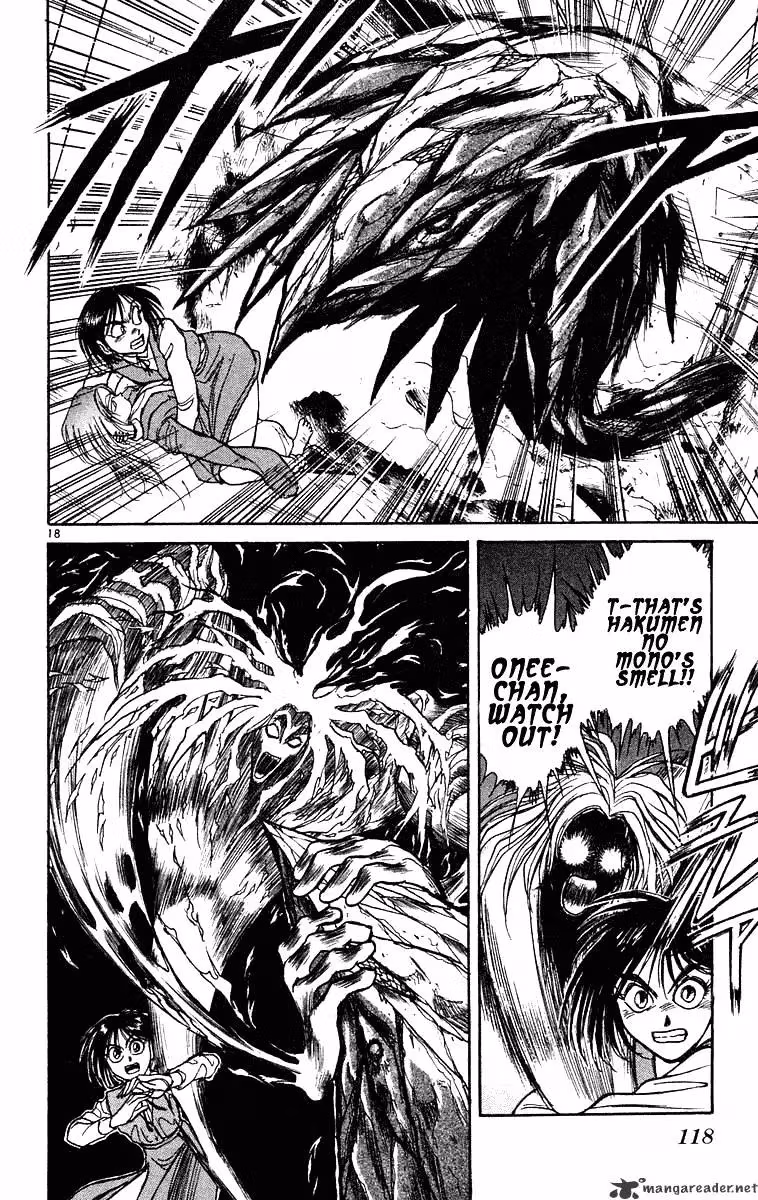 Read Ushio and Tora chapter 224 image 18 on Lezhin