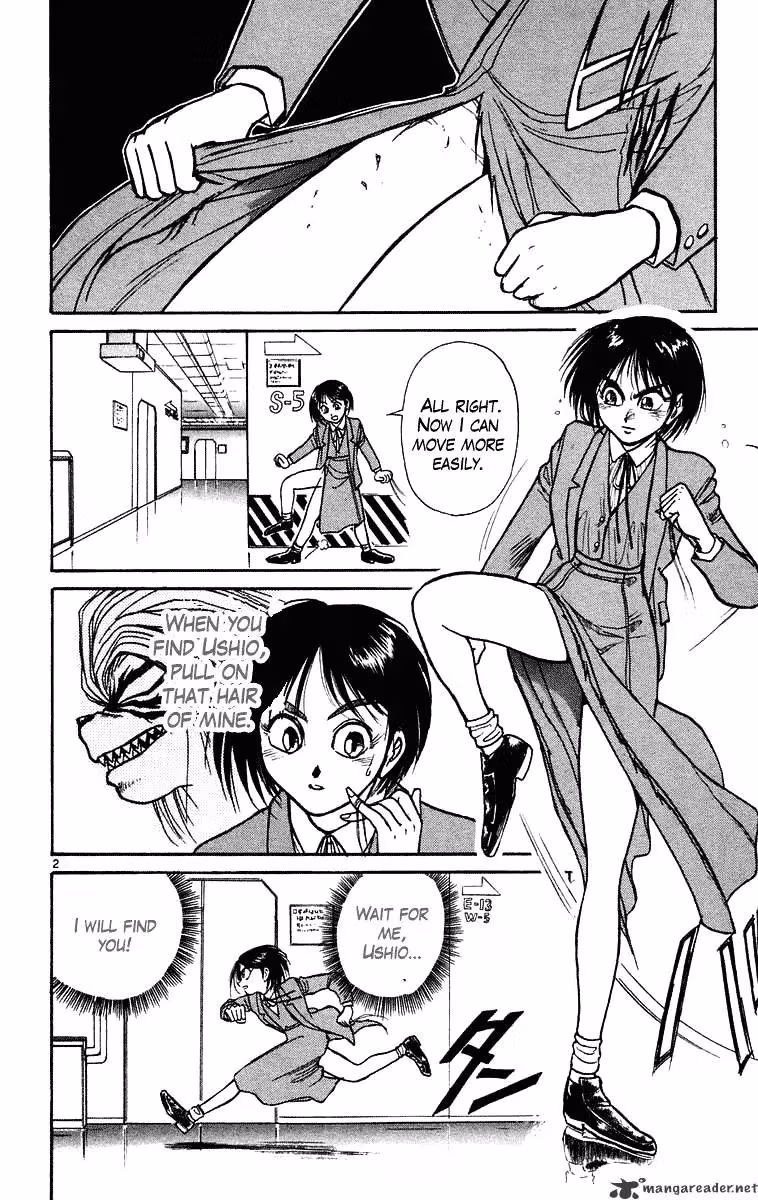 Read Ushio and Tora chapter 224 image 2 on Lezhin